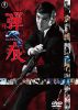 [?? [DVD]