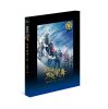 ????? ??? ???dP?? C? ?Y???C?????? [DVD]