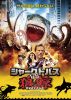 ??c????????s?G ?????c???????'15P? [DVD]