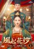 AV???[??????????????[???MV????????????? DVD-SET1??4??T??? [DVD]