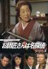 ?????????????? K?04?? ??W??????????????? [DVD]