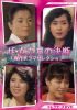 ?????????????? K?03?? ?????<?Y? ?????????????? ???????VD??2??T??? [DVD]