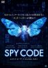 ?????????[?CICADA 3301('21P? [DVD]