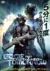 ????????????????'21ⶇ?? [DVD]