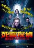 㫎??????⽍???<????????????('18P? [DVD]