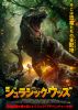 ?????????????'21?? [DVD]