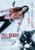???c????? Blu-ray[?DVD?????('21P???2??T??? [Blu-ray]