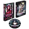 ???????????? ???????????c????'90P? [Blu-ray]