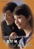?????????????? K?05?? ????? ??X????? Vol.1 L??Y?????????? [DVD]