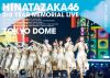 ?????46[??S?^?EMORIAL LIVE??3???????D??in ??????-DAY2-??2??T??? [DVD]