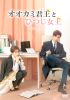 ?????????[??????????D?[?????? DVD-BOX1??6??T??? [DVD]