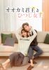 ?????????[??????????D?[?????? DVD-BOX3??6??T??? [DVD]