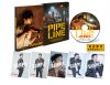 ???????? 䯅???('21???? [Blu-ray]