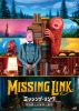 ??????????? ??B??N???? [DVD]