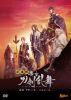 ????? ??? ???dP?? ??? C?S??J-C??C??? [DVD]