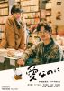 ????? [DVD]