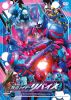 ⹇??????????? VOL.10 [DVD]