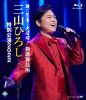 ?P?????[?????P??㲎?[?????? ?P?????????2022 [Blu-ray]
