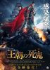 ?????ZK?'21ⶇ?? [DVD]