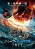 ???c???????????2022('22P? [DVD]