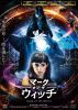 ???? ??? ? ??c????('16P? [DVD]