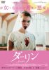 ??????'19P? [DVD]