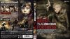 ??????????????? ???????@?C??? HD??????? blu-ray[?DVD BOX('10?????????????????M???????T??? [Blu-ray]