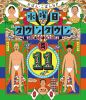 㮊????????????11) [Blu-ray]