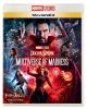 ???????????? ??????????????????????? MovieNEX('22P???2??T??? [Blu-ray]