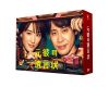 ??\???? DVD BOX??7??T??? [DVD]