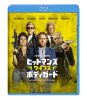 ??????????????????????c????('20P? [Blu-ray]
