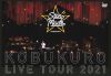 ??????KOBUKURO LIVE TOUR 2021??Star Made??at ??????????????????M??????T??? [DVD]