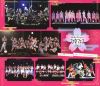Hello[?Project ???????022???????????'22[???????<??????BEYOOOOONDS ????????????2??T??? [Blu-ray]