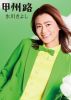 㮌???????[?? ?????VD [DVD]