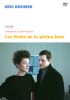 ????? HD???????('84 [DVD]