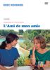 ?????<??? HD???????('87 [DVD]