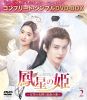 R???J??CY?D??ㇽ?????? BOX2 ???????????????VD-BOX????????M????c????T??? [DVD]