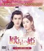 R???J??CY?D??ㇽ?????? BOX3 ???????????????VD-BOX????????M????c????T??? [DVD]