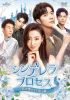 ??????????????F?????????????゠?? DVD-SET3??4??T??? [DVD]