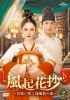 AV???[??????????????[???MV????????????? DVD-SET2??4??T??? [DVD]