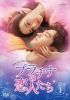 ??????????⸍??? DVD-SET1??6??T??? [DVD]