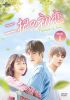 ???????? DVD-SET1??6??T??? [DVD]