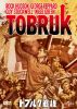 ????????('67P? [DVD]