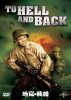 ??????('55P? [DVD]