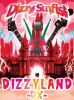 Dizzy Sunfist[?ZZYLAND DX [Blu-ray]