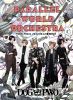 DOG inThe??????????????????D0G inThePWO TOUR 2022?????????????????????UR FINAL 2022.6.12 ??IT??2??T??? [DVD]
