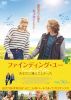 ???<?????c????? ???????????????c??('21P? [DVD]