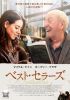 ???????????'21?????[?? [DVD]