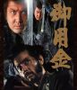 ]??? [Blu-ray]