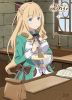 ??? ????????? ?????o? 4 [Blu-ray]